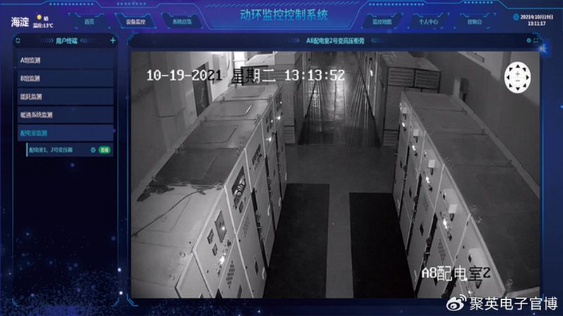 企业监控摄像头品牌推荐：选型前先看懂这三层逻辑