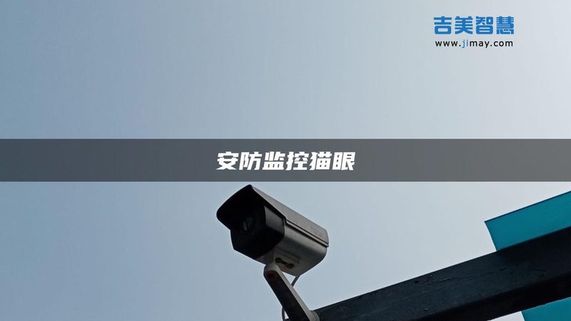 停车场管理系统蓝牙卡：性能与价值的平衡之道**