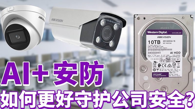 ETC停车系统：揭秘其背后的技术与品牌格局**