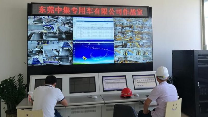 广州智能安防系统有哪些类型