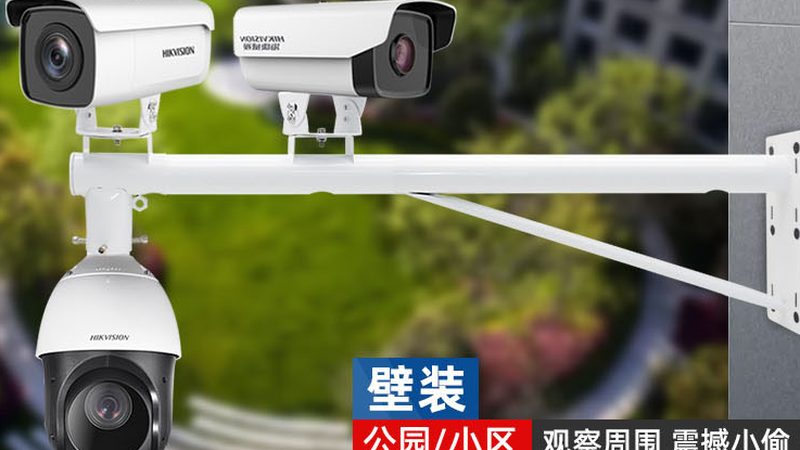 办公楼监控系统安装费用明细揭秘：关键因素解析**