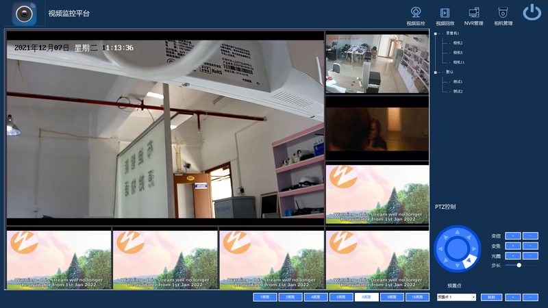 远程监控代理加盟，如何成功打造本地市场？**