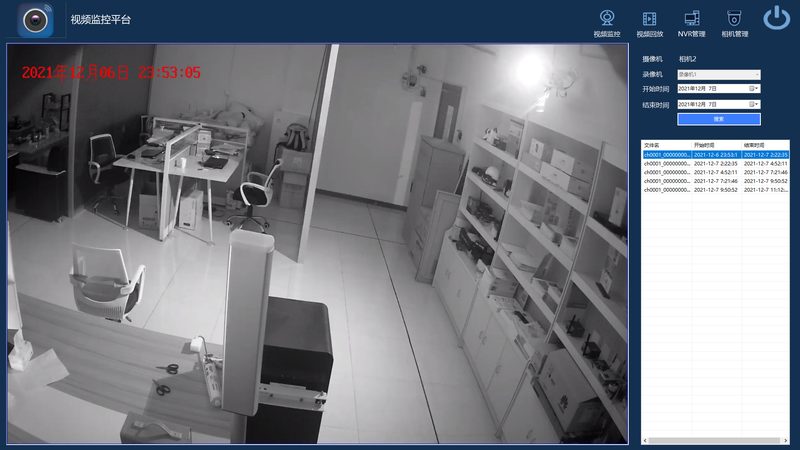 车库管理系统选型：如何确保高效与安全**