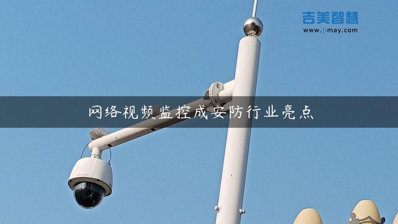 人脸识别考勤机食堂消费一体机：高效管理新利器**