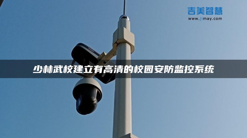 家庭监控，如何选择性价比之选？**
