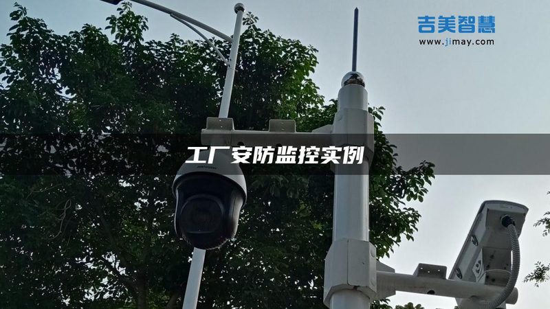 电子巡更市场热了，代理商如何判断谁值得跟