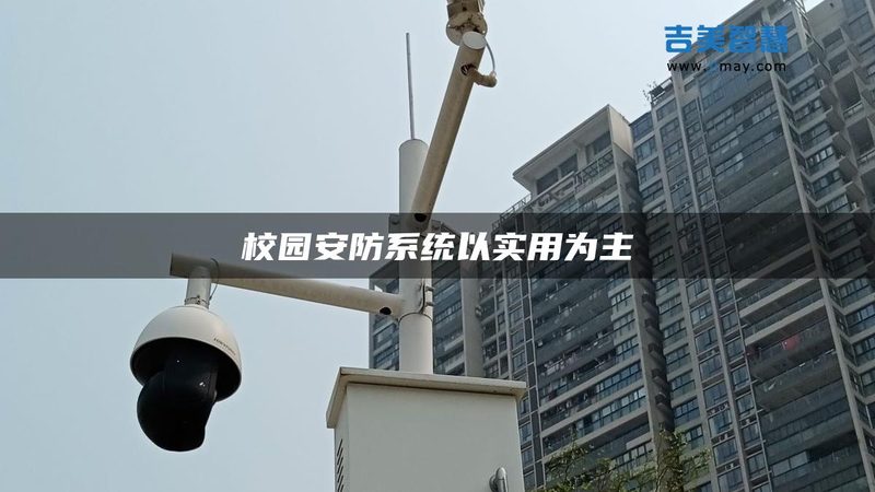误区：低价产品更划算